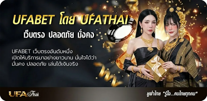 Banner เบอร์หุ้นช่อง 9 วันนี้ แรง — แทงบอลออนไลน์ คาสิโน หวย มวย สล็อต ครบวงจร