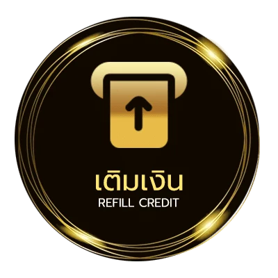 ฝากเงิน เบอร์หุ้นช่อง 9 วันนี้ ออโต้ 24 ชั่วโมง