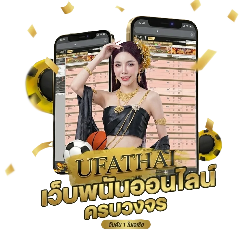 เบอร์หุ้นช่อง 9 วันนี้ โปรโมชั่น — สมาชิกใหม่