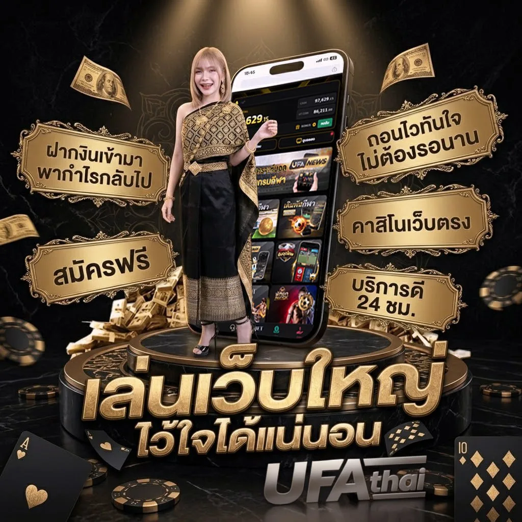 เบอร์หุ้นช่อง 9 วันนี้ โลโก้แบรนด์ — ตัวแทนอย่างเป็นทางการ