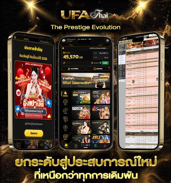 เบอร์หุ้นช่อง 9 วันนี้  เว็บแทงบอล